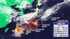 【悲報】台風26号さん非常に強い勢力で関東直撃ｗｗｗｗｗｗｗｗｗ