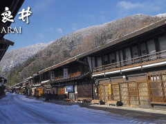 外国人「日本が大好き」Ninja Walkingが奈良の美しい町を歩いて案内してる