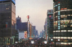 韓国人「1970年代の近代化されていた東京の街並みと驚愕のインフラがこちらです」→「今と言われても信じる‥（ﾌﾞﾙﾌﾞﾙ」