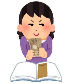 友人グループのAから披露宴の招待状が届いたのでご祝儀3万円と皆でお祝いの品を用意し渡した。ところが披露宴の前々日「破談になりました。すみません」とだけメール