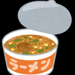 味噌ラーメン食いたいわ