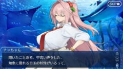 【FGO】水着イベントから3500万DLにハロウィンと色々とありましたがヴェルザンディに捧げる聖晶石は残っていますか？