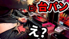 【悲報】パチ屋、客を障害者呼ばわり