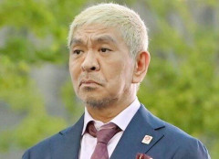 【朗報】松本人志さん、地上波復帰できそうｗｗｗｗｗｗｗｗｗｗ