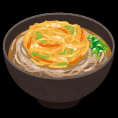 なぁ、天ぷら蕎麦に載ってる天ぷらって何が普通なんだ？