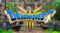 【命題】ドラゴンクエスト３で１番面白かったピーク時