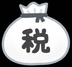 公明党「政党交付金って税金じゃん？キチンと使途示さないとさぁ…」と完全に他人事