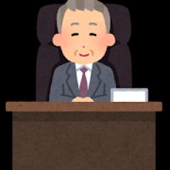 世間「45歳600万は勝ち組」「これが負け組とか世間知らずすぎw」「1000万とか社長じゃなきゃ無理w」
