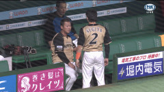【GIF】塩貝健人さんがブラジルの選手たちに煽られたときにすべきだった行動を野球選手が見せてくれた件ｗｗｗｗｗ