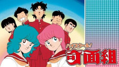 【悲報】人気だけど正直何が面白いのかわからん作品ｗｗｗｗｗｗｗｗｗｗ