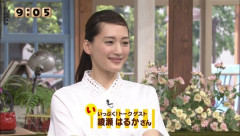 【朗報】綾瀬はるかさん(40)、セクシーお胸ｗｗｗｗｗｗｗｗｗｗ