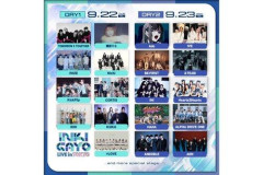 【困惑】Adoさんの件で思ったんやけどK-POPのファンって女さんばっかなん？ｗｗｗｗｗｗｗｗｗｗ