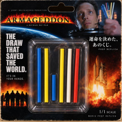 AIでクソくだらない玩具作らせるバトルしようぜ