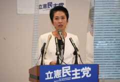 【悲報】特定野党「次の内閣はこれで決まり！」 人選が絶望しか無いｗｗｗｗｗｗ