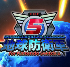 Switch2版「地球防衛軍5」敵1体残してアイテム回収の仕様はそのまま
