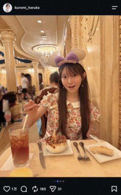 乃木坂・黒見明香「涙あふれた」　米国「ディズニーワールド」でミニーマウスコーデにファン歓喜「可愛い」