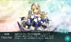 【艦これ】5-6って、今だに正解が見えない海域でちね
