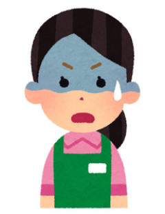 「兄に子が生まれておばさんになった」女子バイトさんに「20でおばさんは可哀想w」と弄った結果ｗｗｗｗｗ