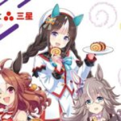 【ウマ娘】プロは手掴み
