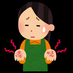 妻はもともと肌トラブルがあるけど、妊娠して手荒れがさらに悪化してる。俺が洗い物をしてるけど、他にできることはあるかな。