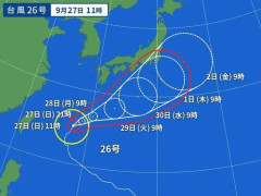 【朗報】千葉さん、台風26号の直撃を回避wwwwwwwwww