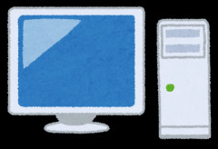 ネット上のオタクのノリって影でひっそりやってたからこそ楽しかった面もありますよね？