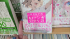 【物議】書店に並ぶ「AIマンガ家の入門書」に絵描き界隈から批判殺到！「漫画家を舐めすぎ」「技法書コーナーに置くな」