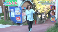 【日向坂46】治療を終えた清水理央、正源司陽子の元へ駆けつける【18thシングルヒット祈願】