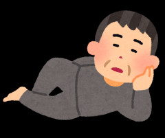 【悲報】ナマポの生活楽しすぎる件…仕事しないで金もらえる理由がこれｗｗｗｗ
