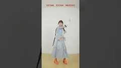 #日向坂46_イチャイチャ虫#正源司陽子 全身ダンスver.#日向坂46