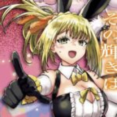 【鵺の陰陽師】先輩1位はわかるよ　キャシー洋七ママ8位はなんだよ！？