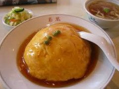 「天津飯」「餃子」←ここにもう一品加えて最強にしろ