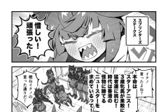 【ウマ娘】ターボ師匠と振り返るスプリンターズS