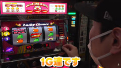 サトシーニョさん、1年前にジャグラーで3回連続1G連と言う奇跡を起こしていたｗｗｗ