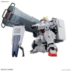 【ガンダム08MS小隊】隊長の境遇を考えればこのくらいやっても当然！