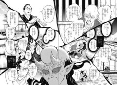 【爆笑】巨匠・尾田栄一郎尊師が鬼滅の作者だった時にありがちなこと