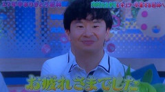 【悲報】オードリー若林、17年半出演の『スクール革命!』を卒業 春日は残留へ