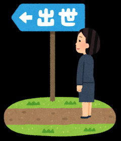 「国民を舐めすぎ」今井絵理子 副大臣就任で意気揚々と決意表明も…仏研修報告書“未公開”のままの出世にネット怒り