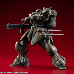 いま一番発売が楽しみなガンプラ