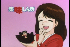 美味しんぼの「これ嘘だったの！？」って知識を挙げてけ