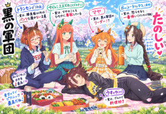 【ウマ娘】俺にはかわいいウマ娘のたのしいピクニックしか見えないぞ
