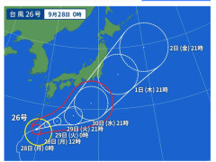 【艦これ＆一般】まぁた千葉をかすめていく台風ルートか・・・