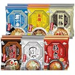 客「大盛りラーメンを親子でシェアしたい」　店「一人一杯」　
