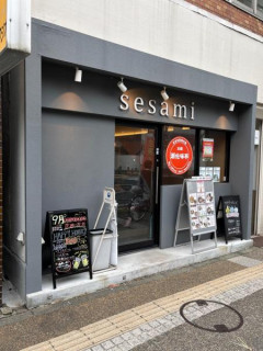 【画像】東京一の「担々麺」の店に来たで！！！！！！！