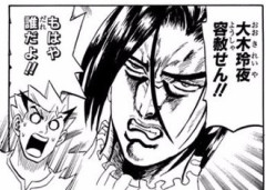 なんで最近の若い漫画はジョジョパロしなくなったの