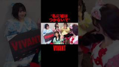 CUTIE STREETの話題動画とファンの反応まとめ
