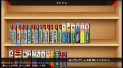 ファミコン時代の『ナムコ』とかいう黄金時代www