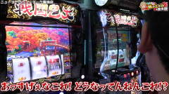 【悲報】マルハン千葉みなと店にスロパチのいそまる来店！並び1100人！→平均差枚+5枚、総差枚1700枚という微妙な結果を叩き出してしまうｗｗｗ