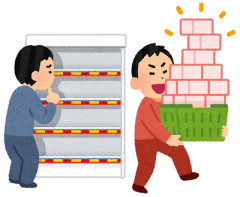ワイ転売ヤー、稼ぎすぎてヤバイｗｗｗｗｗｗｗｗｗｗ