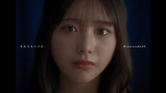 日向坂46『それでもいつか』MUSIC VIDEO
